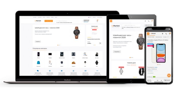 ReMarket响应式通用外贸电商平台OpenCart模板1.0.3 ReMarket响应式通用外贸电商平台OpenCart模板1.0.3