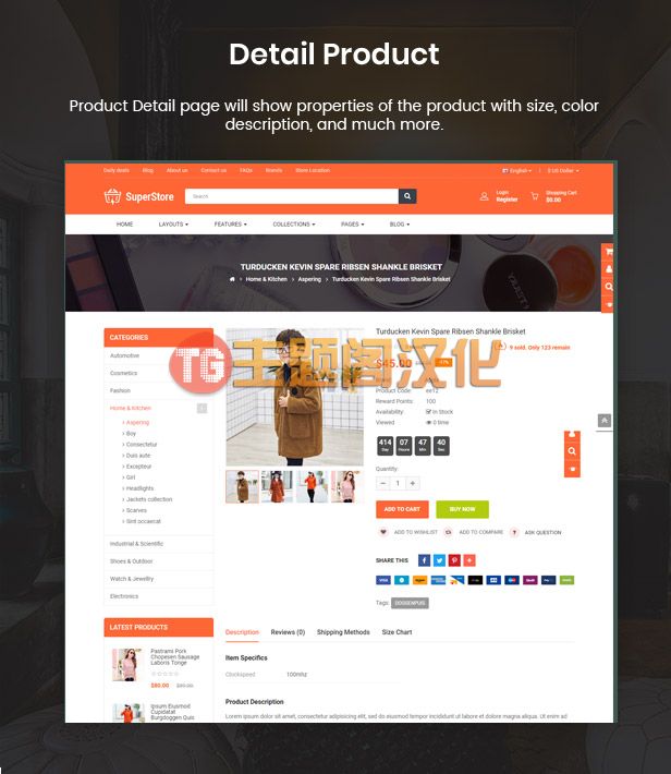 OpenCart主题SuperStore 1.0.3 多用途购物网站OpenCart 3模板 - 图片4