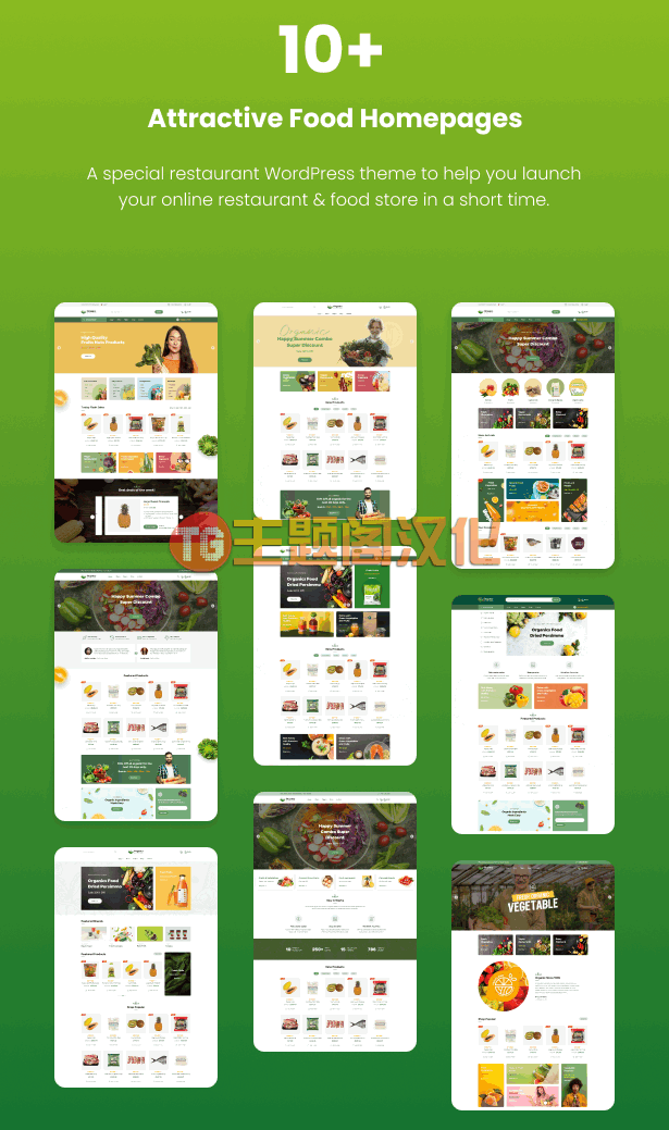 Organey有机食品商店WooCommerce主题 - 图片2