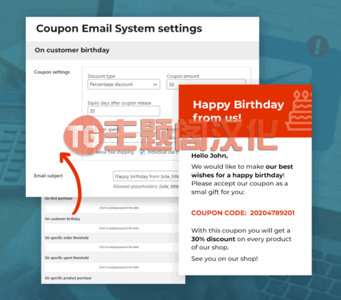 YITH Coupon Email System Premium破解版1.36.1 邮件发送优惠券WooCommerce插件 YITH Coupon Email System Premium破解版1.36.1 邮件发送优惠券WooCommerce插件