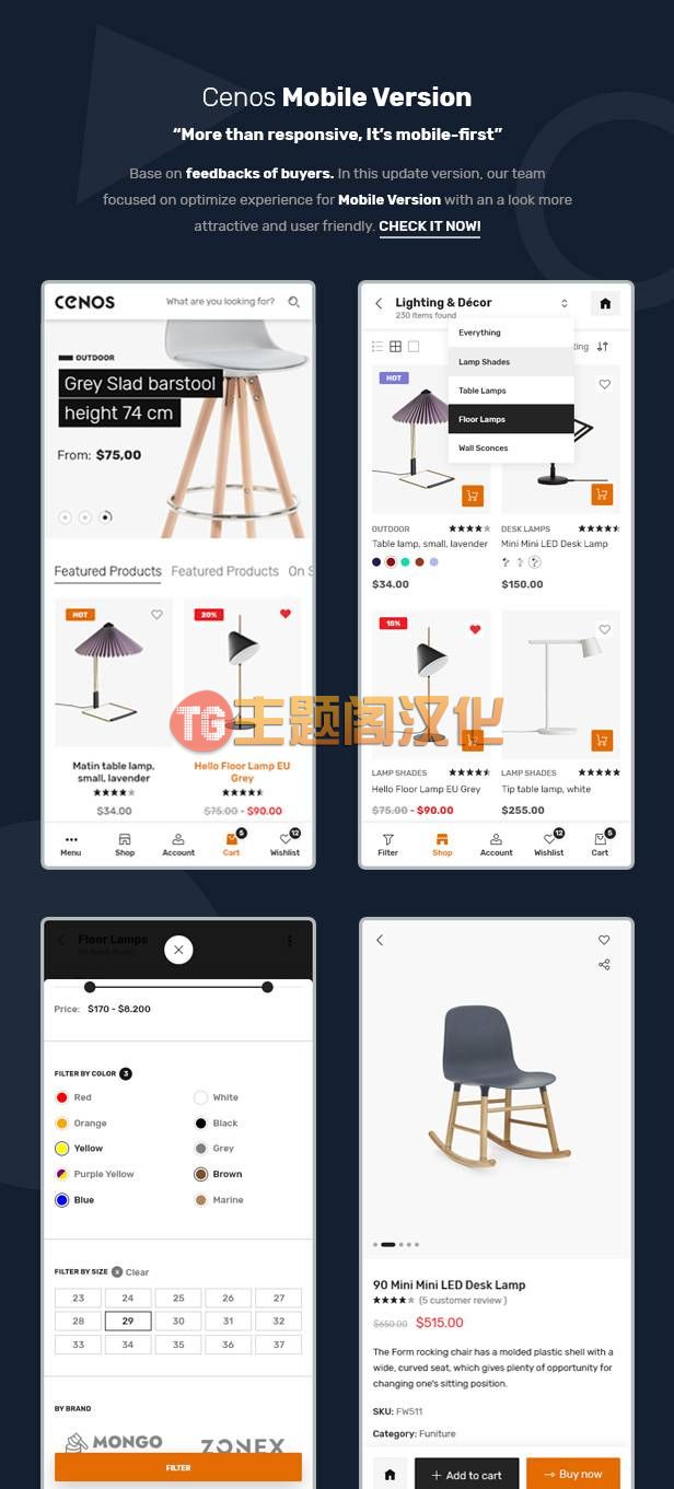 Cenoks汉化版(v1.2.6)简约家具家私跨境电商平台WooCommerce主题 - 图片2 Cenoks汉化版(v1.2.6)简约家具家私跨境电商平台WooCommerce主题 - 图片2