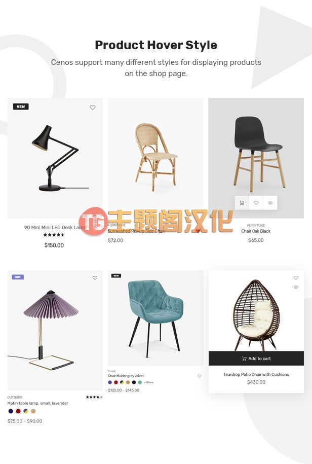Cenoks汉化版(v1.2.6)简约家具家私跨境电商平台WooCommerce主题 - 图片3