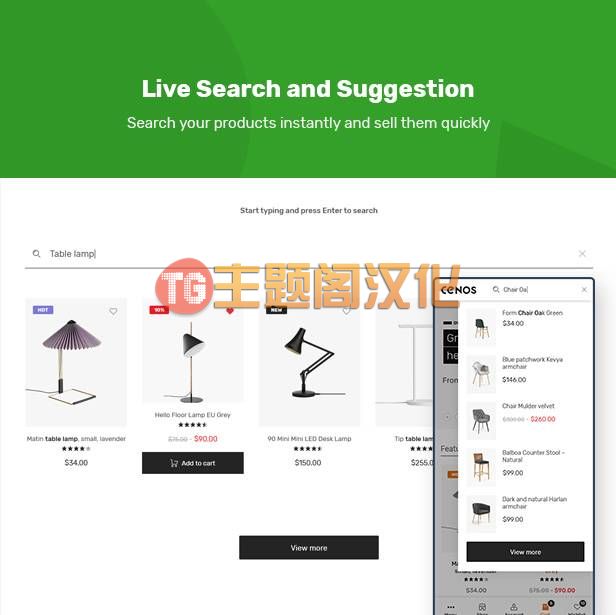 Cenoks汉化版(v1.2.6)简约家具家私跨境电商平台WooCommerce主题 - 图片4 Cenoks汉化版(v1.2.6)简约家具家私跨境电商平台WooCommerce主题 - 图片4