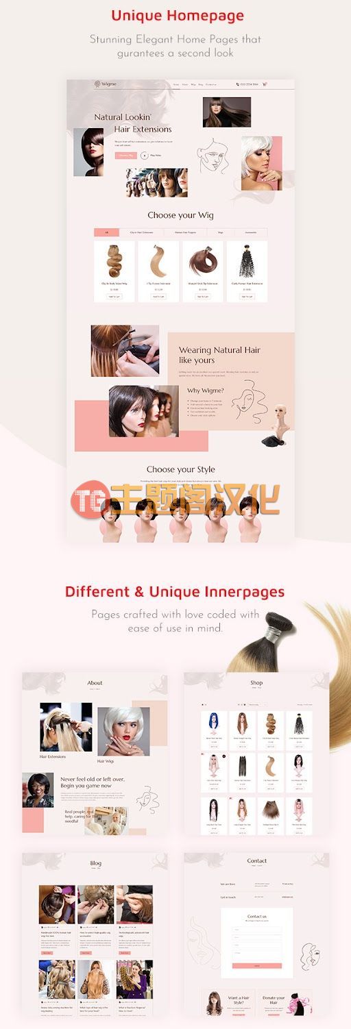 Wigme v2.6：响应式美容化妆品店 WordPress 主题，赋能美业线上品牌建设 - 图片2