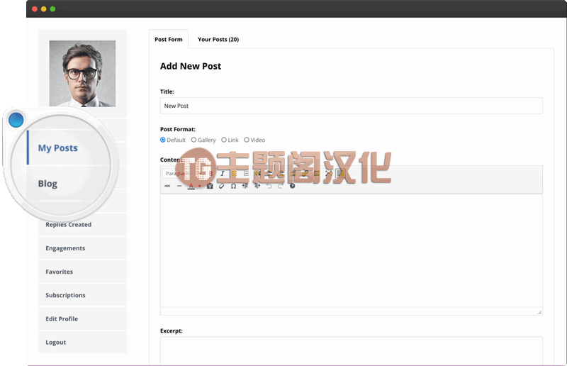 WordPress插件TM User Blog可定制前端发帖器插件 - 图片2 WordPress插件TM User Blog可定制前端发帖器插件 - 图片2