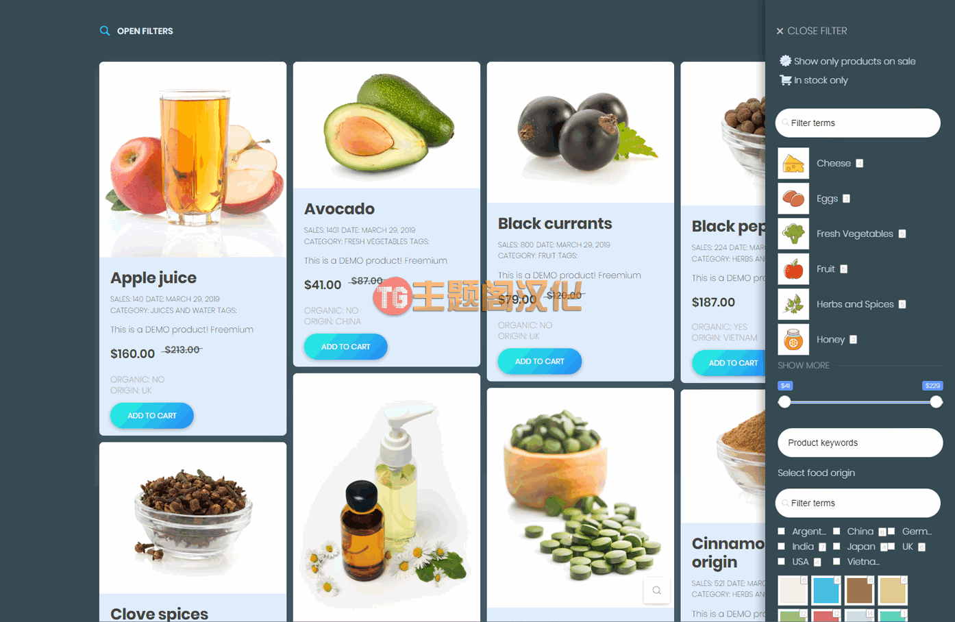 Product Filter for WooCommerce产品过滤筛选插件 - 图片6