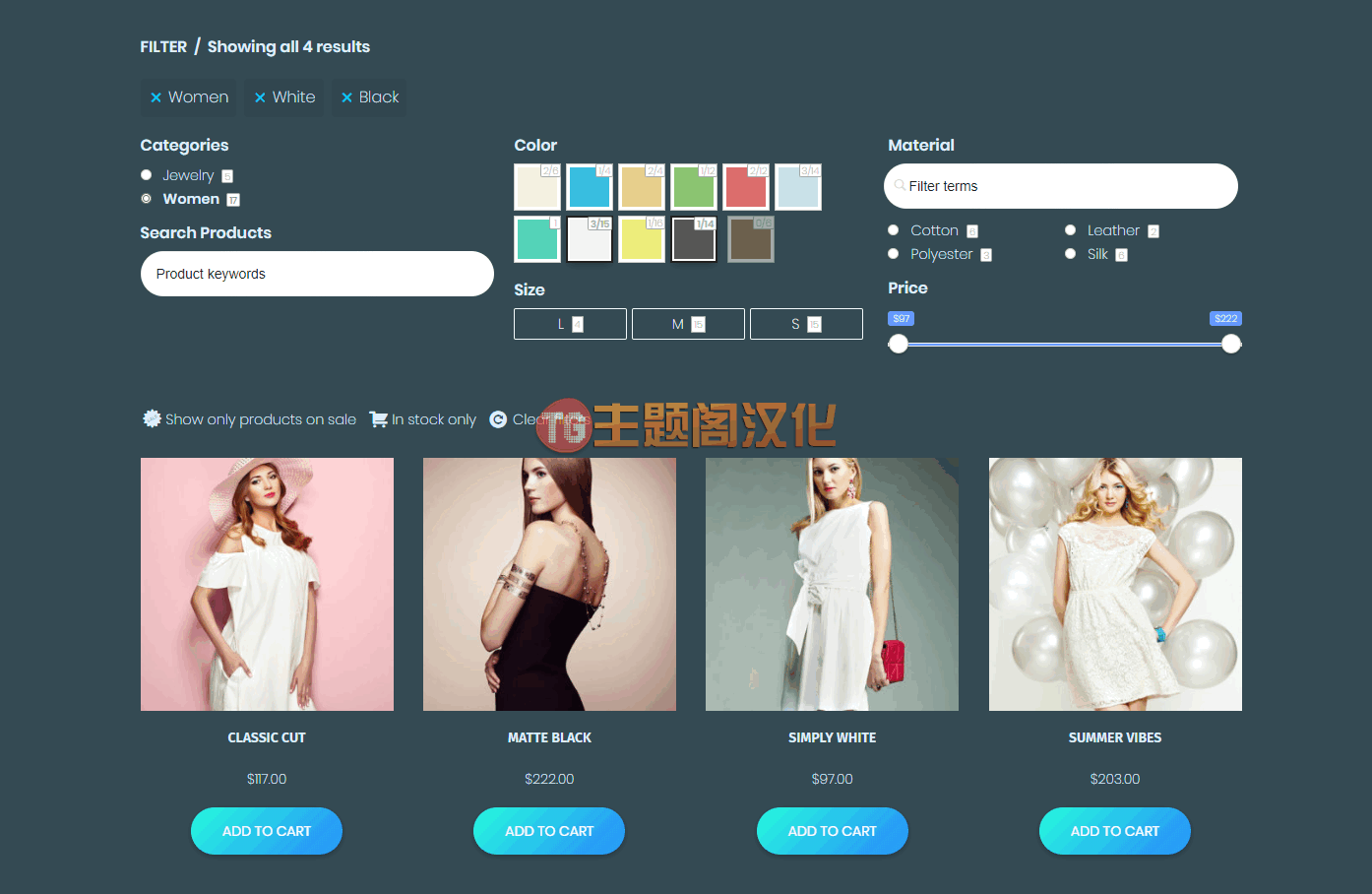 Product Filter for WooCommerce产品过滤筛选插件 - 图片7 Product Filter for WooCommerce产品过滤筛选插件 - 图片7