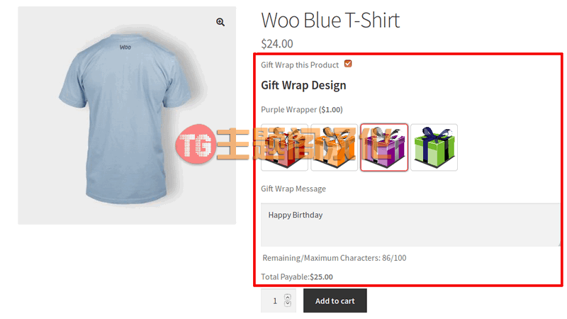WooCommerce Gift Wrapper_礼物包装增值服务插件 - 图片2 WooCommerce Gift Wrapper_礼物包装增值服务插件 - 图片2