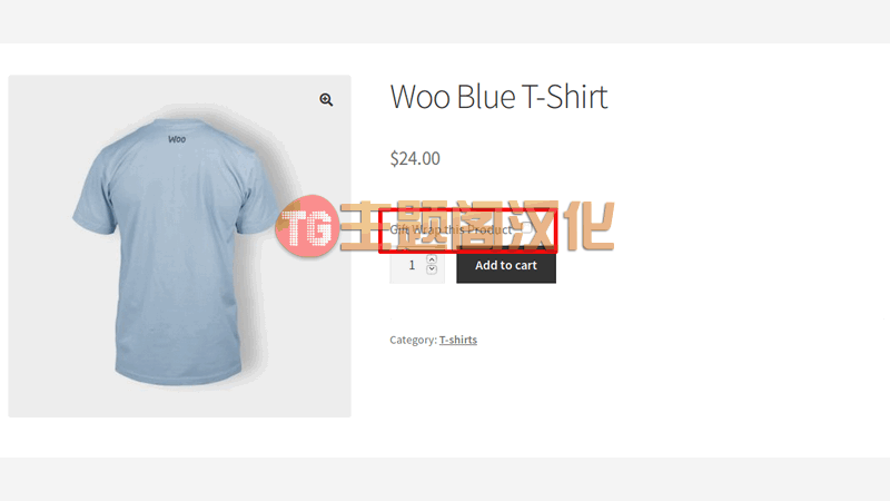 WooCommerce Gift Wrapper_礼物包装增值服务插件 - 图片5 WooCommerce Gift Wrapper_礼物包装增值服务插件 - 图片5