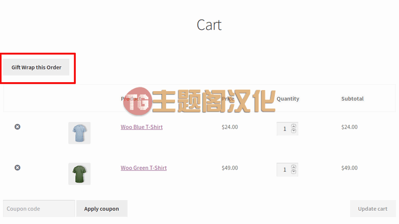 WooCommerce Gift Wrapper_礼物包装增值服务插件 - 图片6 WooCommerce Gift Wrapper_礼物包装增值服务插件 - 图片6