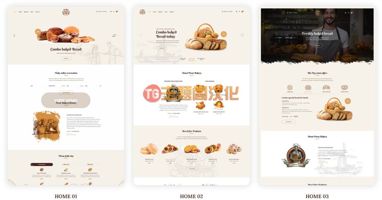 Porus v1.1.9|烘培面包甜品店网站WordPress主题 - 图片2 Porus v1.1.9|烘培面包甜品店网站WordPress主题 - 图片2