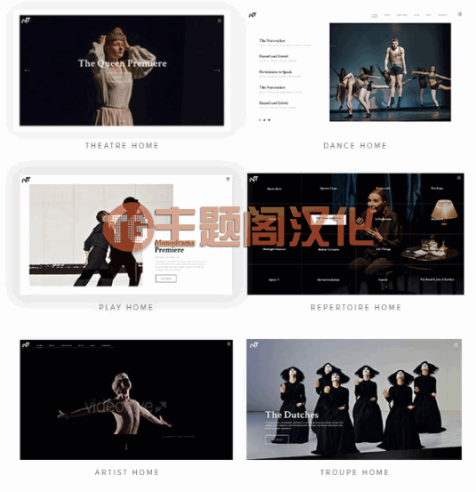 Drab(v1.6)戏剧歌舞剧表演艺术网站WordPress主题 - 图片2