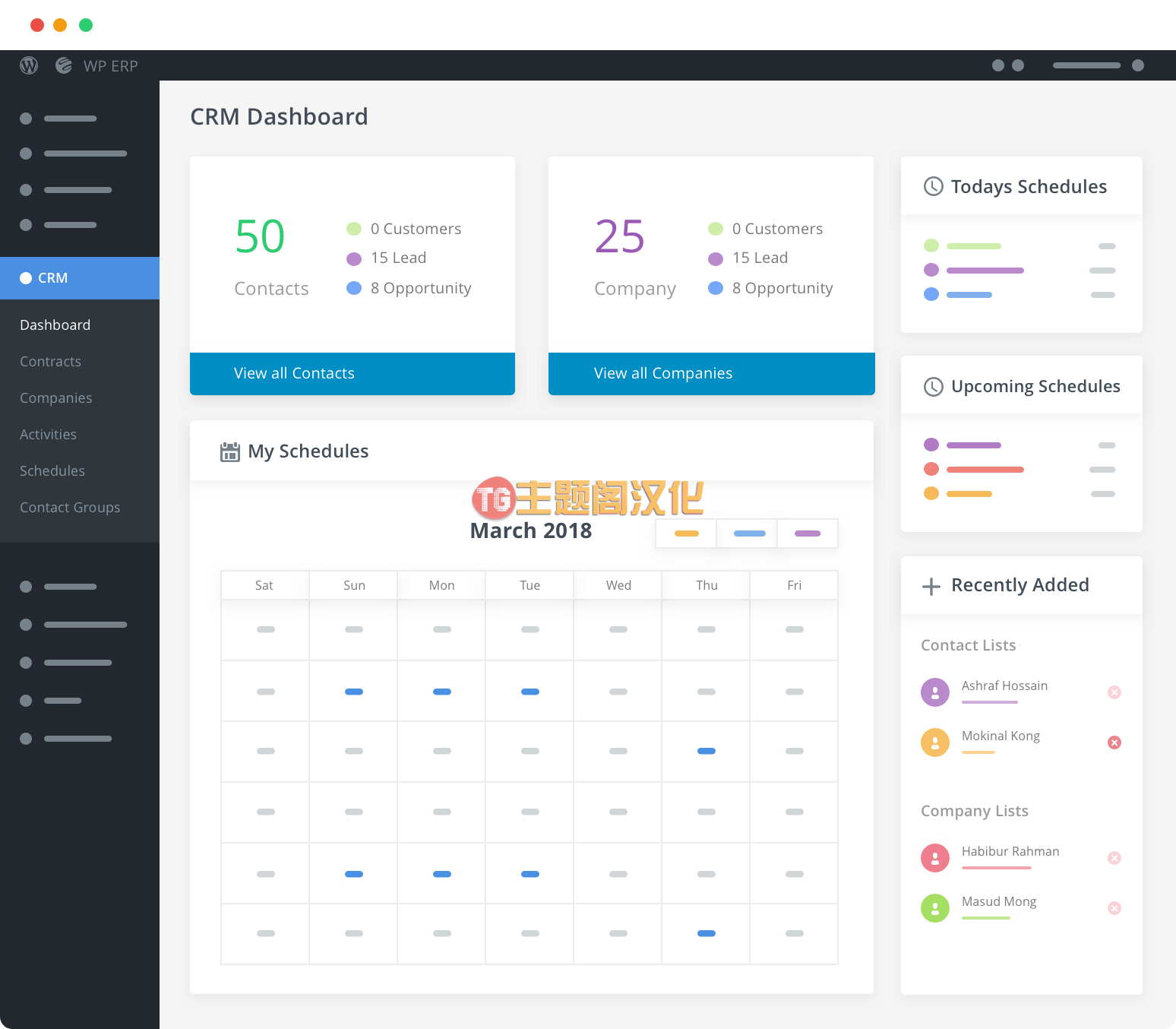 looERP多合一企业ERP管理系统WordPress插件V1.2.9+扩展组件包 - 图片3 looERP多合一企业ERP管理系统WordPress插件V1.2.9+扩展组件包 - 图片3