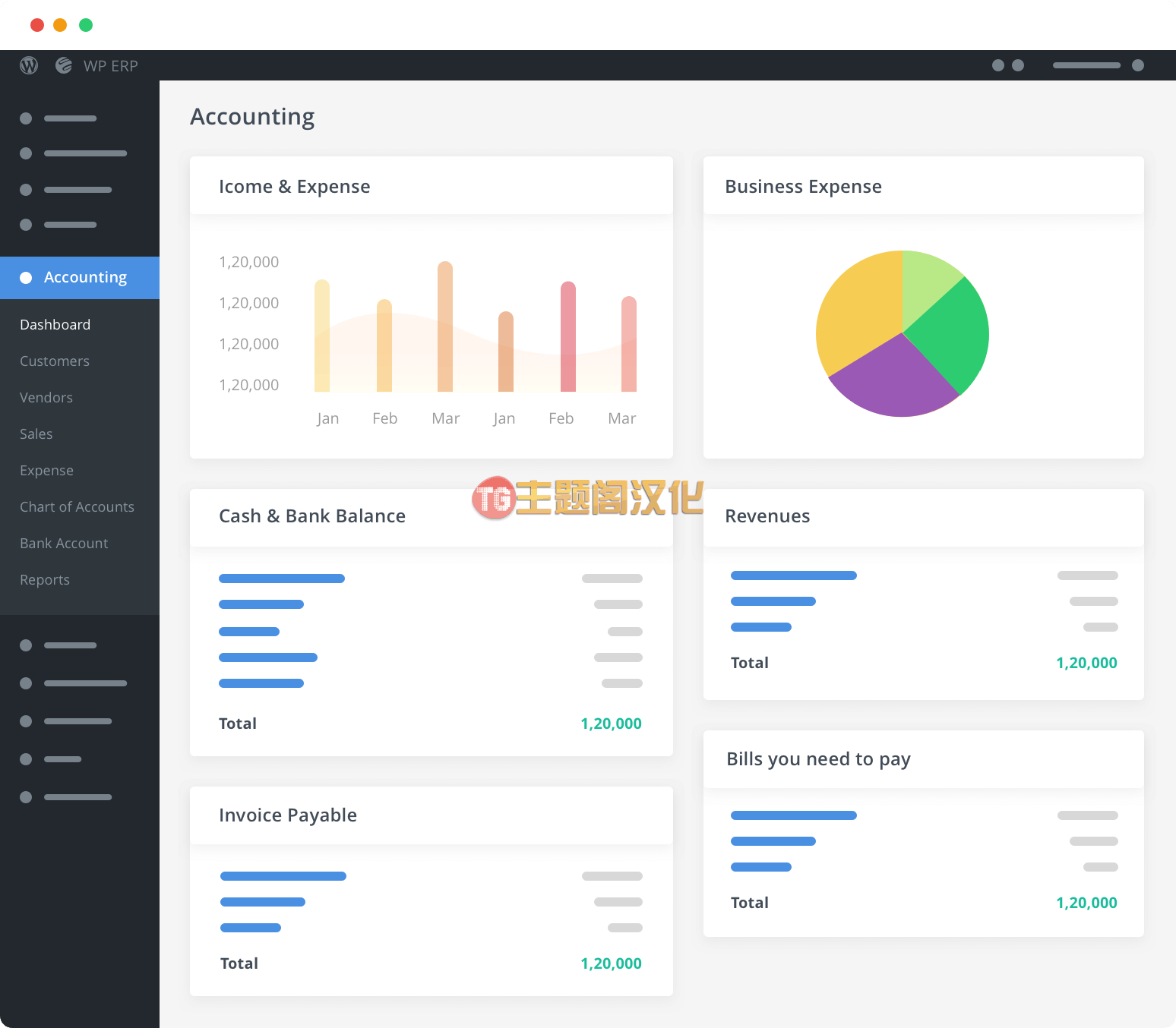 looERP多合一企业ERP管理系统WordPress插件V1.2.9+扩展组件包 - 图片4 looERP多合一企业ERP管理系统WordPress插件V1.2.9+扩展组件包 - 图片4