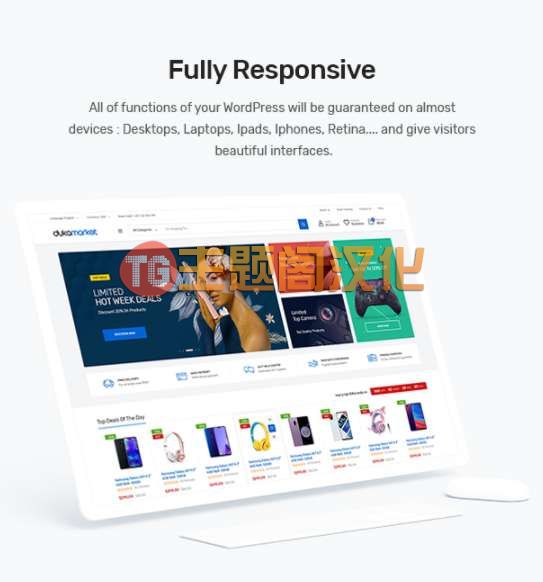 DukaMarket(v1.3.1)多商户百货购物商城WooCommerce主题 - 图片2 DukaMarket(v1.3.1)多商户百货购物商城WooCommerce主题 - 图片2