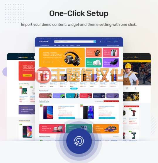 DukaMarket(v1.3.1)多商户百货购物商城WooCommerce主题 - 图片3 DukaMarket(v1.3.1)多商户百货购物商城WooCommerce主题 - 图片3