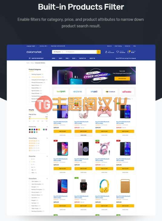 DukaMarket(v1.3.1)多商户百货购物商城WooCommerce主题 - 图片5 DukaMarket(v1.3.1)多商户百货购物商城WooCommerce主题 - 图片5