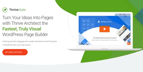 Thrive Architect汉化版V3.24.3 可视化页面构建器编辑器WordPress插件 - 图片1 Thrive Architect汉化版V3.24.3 可视化页面构建器编辑器WordPress插件 - 图片1