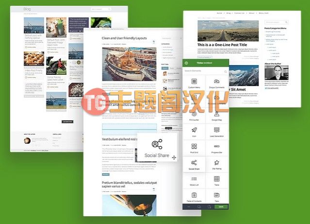 Thrive Architect汉化版V3.24.3 可视化页面构建器编辑器WordPress插件 - 图片5 Thrive Architect汉化版V3.24.3 可视化页面构建器编辑器WordPress插件 - 图片5