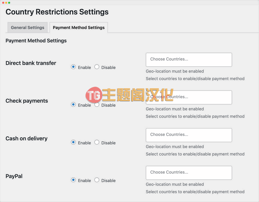 按国家限制购物功能WooCommerce Country Restrictions 1.1.1 - 图片4