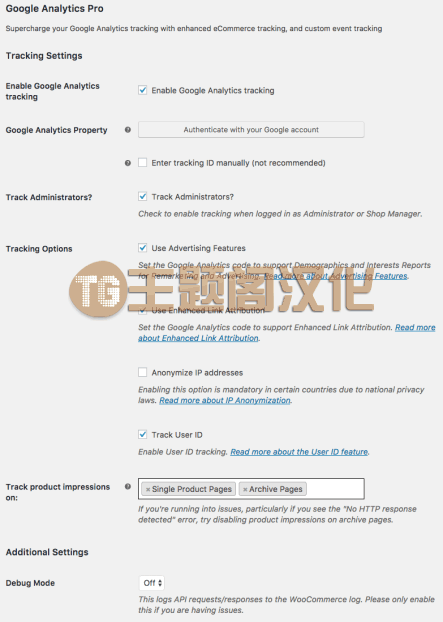WooCommerce Google Analytics Pro店铺流量参数分析插件 - 图片2 WooCommerce Google Analytics Pro店铺流量参数分析插件 - 图片2