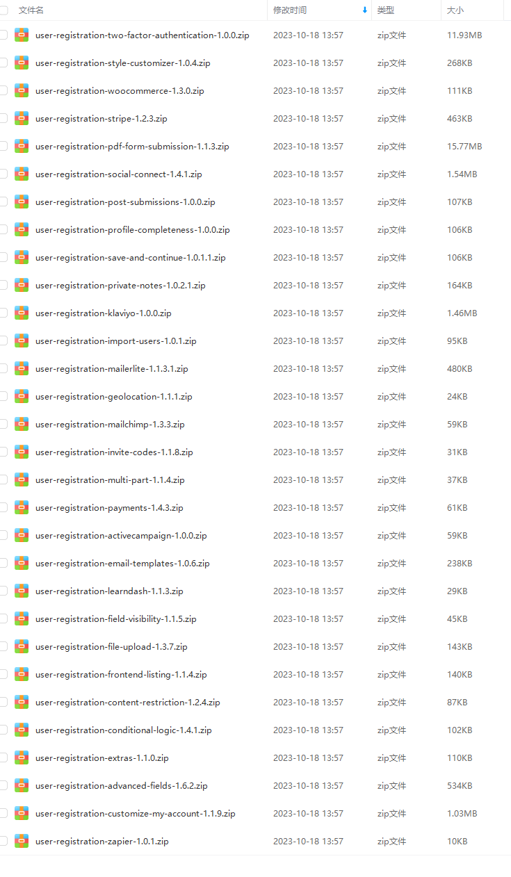 UserReg Pro汉化版(v6.2.1)用户前端注册登录WordPress插件+全套组件包 - 图片2 UserReg Pro汉化版(v6.2.1)用户前端注册登录WordPress插件+全套组件包 - 图片2
