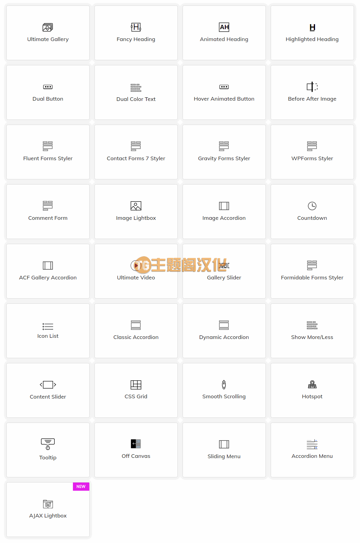 Oxy Ultimate汉化版(v1.6.13)页面编辑扩展元素集WordPress插件 - 图片3 Oxy Ultimate汉化版(v1.6.13)页面编辑扩展元素集WordPress插件 - 图片3