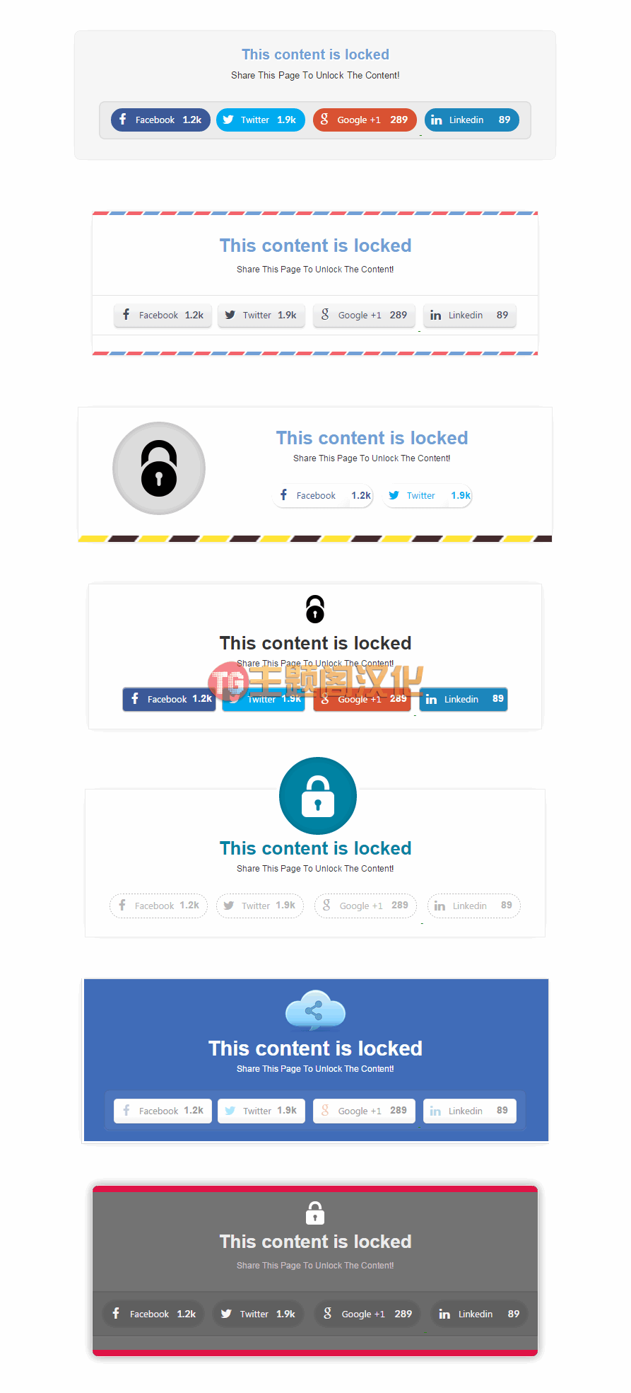 WordPress插件SSLocker Pro(v7.9)社交媒体分享后解锁查看内容 - 图片4
