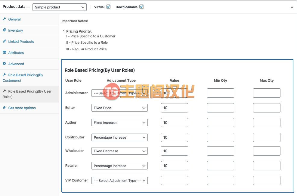 WooCommerce按用户角色定价插件Role Based Pricing 1.6.3 - 图片3