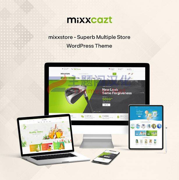 Mixxcazt多用途通用外贸商城WooCommerce主题V1.5.9 - 图片2