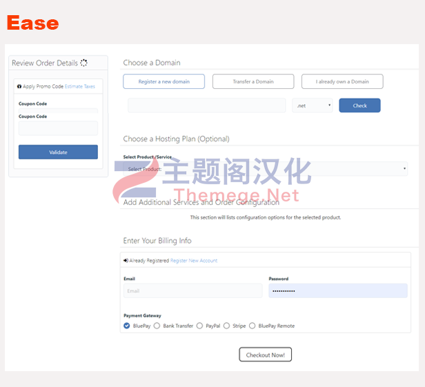 WordPress插件WCOP 3.8 虚拟主机WHMCS单页结账WP插件 - 图片4