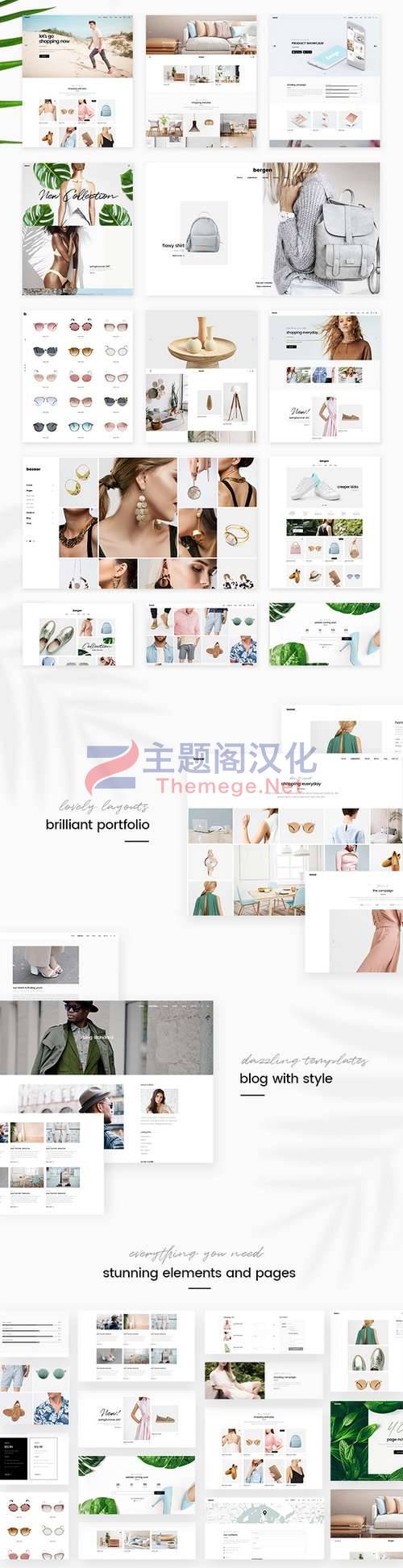 Bazaar 2.1.0 箱包服饰和家具家私销售平台WooCommerce主题 - 图片2 Bazaar 2.1.0 箱包服饰和家具家私销售平台WooCommerce主题 - 图片2