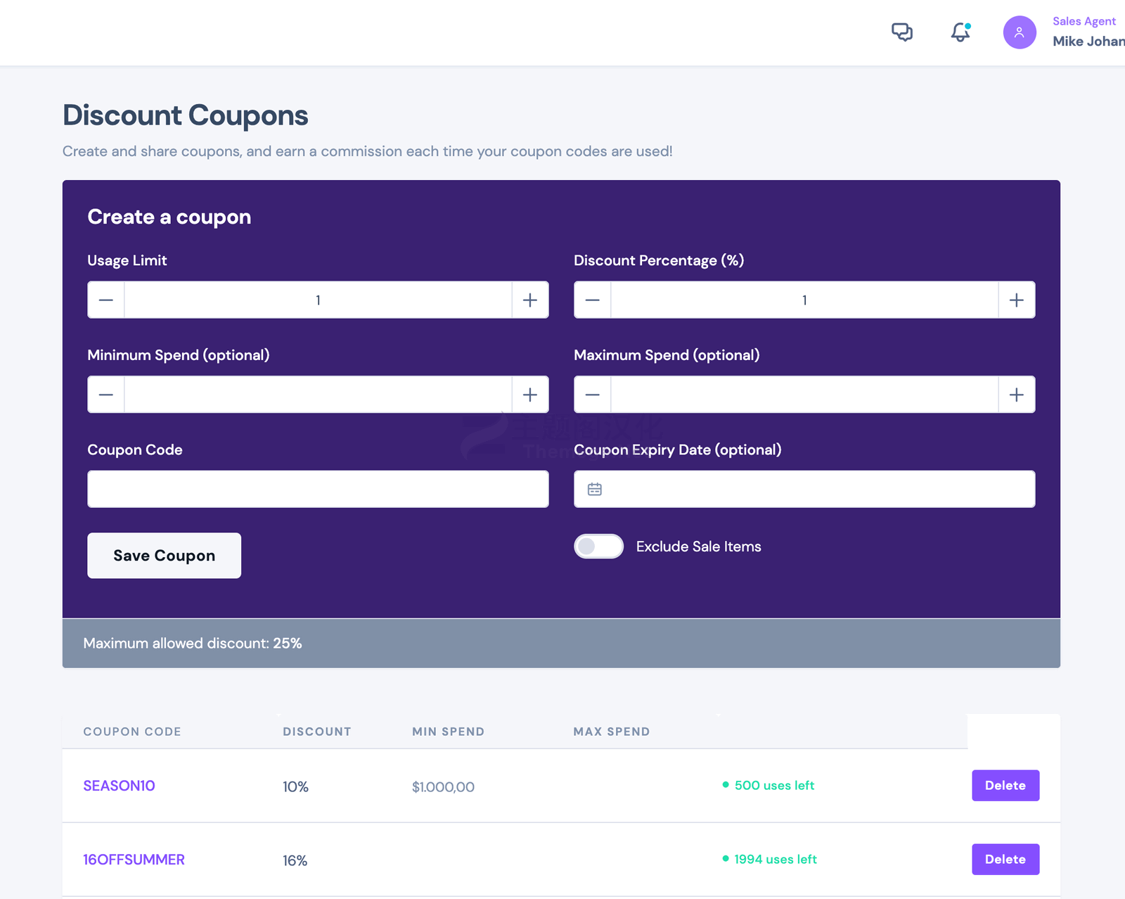 SalesAgent汉化版_WordPress销售团队&销售代理插件 - 图片6