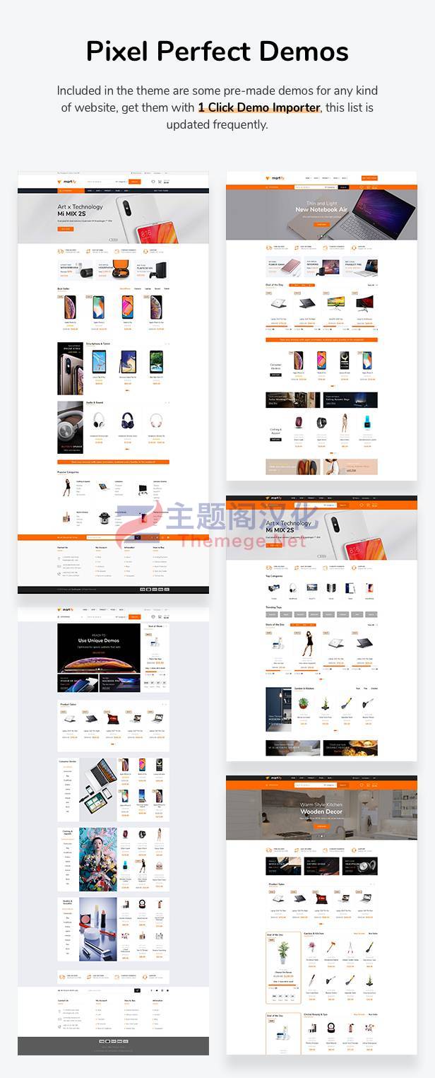 Martify多商户富电商特性购物商城WooCommerce主题 - 图片2 Martify多商户富电商特性购物商城WooCommerce主题 - 图片2