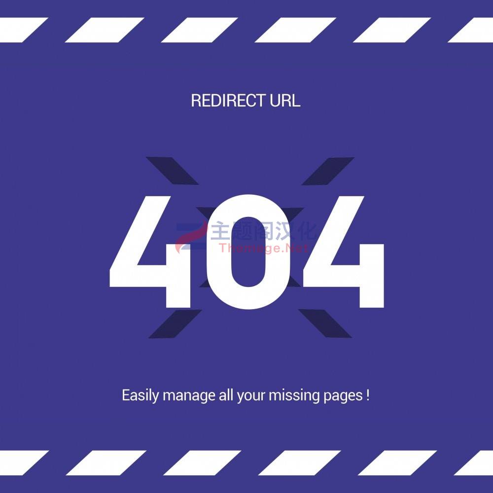 Redirections URL网址301重定向SEO优化Prestashop插件V1.7.51 Redirections URL网址301重定向SEO优化Prestashop插件V1.7.51