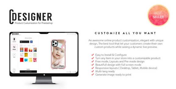 Product Designer买家在线定制设计产品Prestashop插件V3.1.5 Product Designer买家在线定制设计产品Prestashop插件V3.1.5