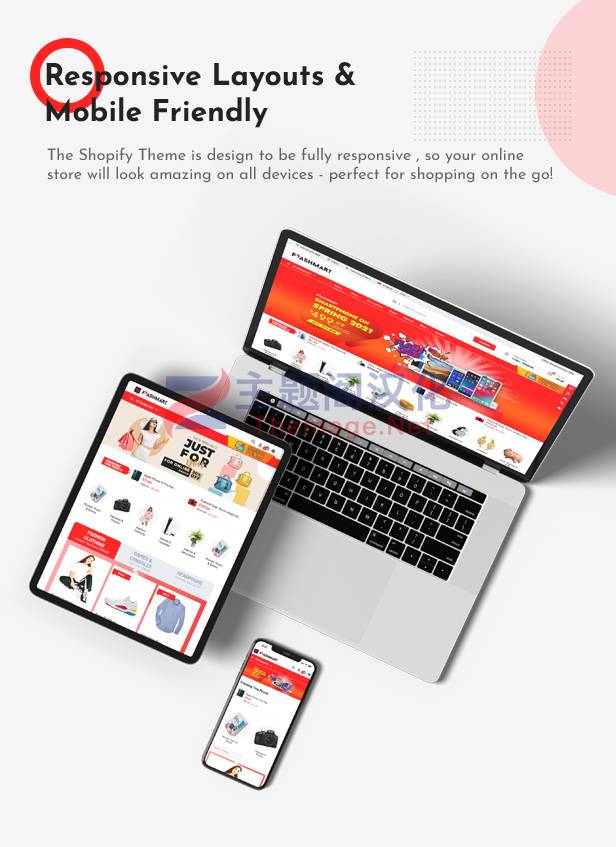 Shopify主题FlashMart 1.0.1 响应式多用途数码时装配饰Shopify模板 - 图片2