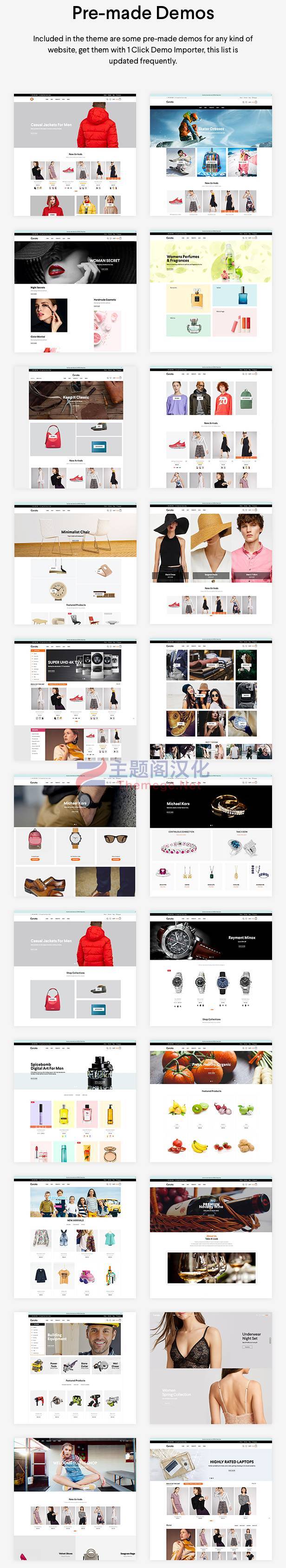 Shopify主题Cerato 2.0.1 多用途外贸电商购物商城SHopify模板 衣帽/鞋子/香水等 - 图片2 Shopify主题Cerato 2.0.1 多用途外贸电商购物商城SHopify模板 衣帽/鞋子/香水等 - 图片2