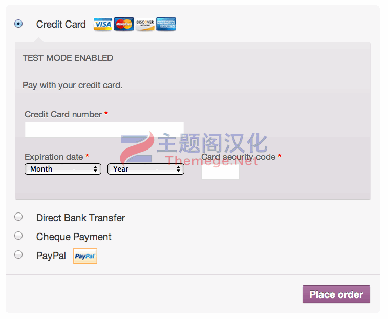 OCCP线下信用卡支付网关WooCommerce插件V1.7.12 - 图片2 OCCP线下信用卡支付网关WooCommerce插件V1.7.12 - 图片2