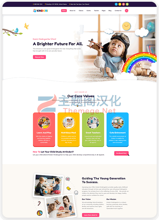 WordPress主题Kindori 2.0.2 幼儿园/学前班/托儿所网站WP教育主题 - 图片3