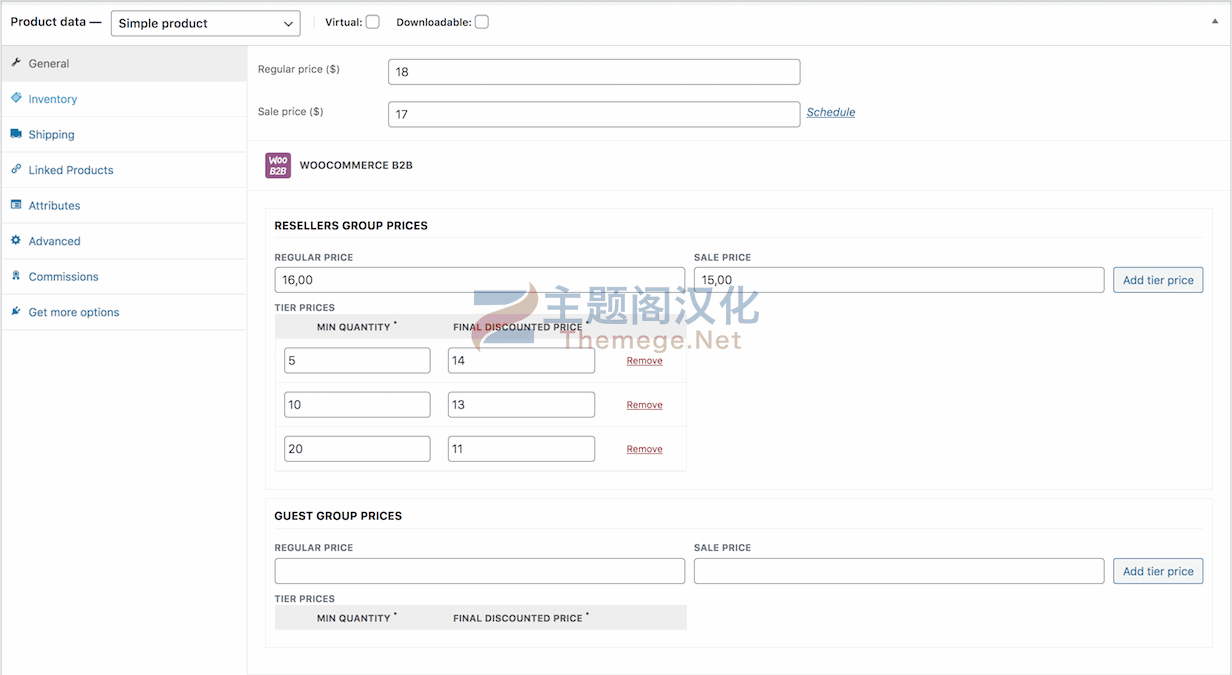 WooCommerce B2B汉化版V4.0.6 批发电商B2B模式插件 - 图片3