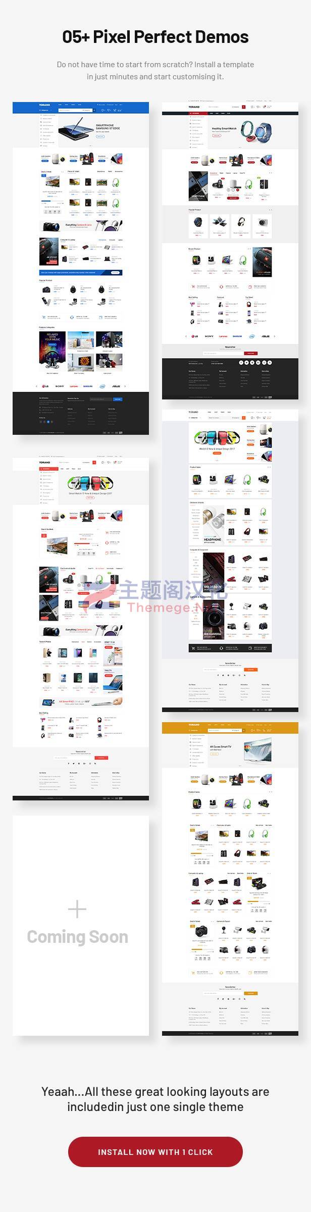 Shopify主题Torano 2.0 综合超市外贸电商平台Shopify模板 - 图片2 Shopify主题Torano 2.0 综合超市外贸电商平台Shopify模板 - 图片2