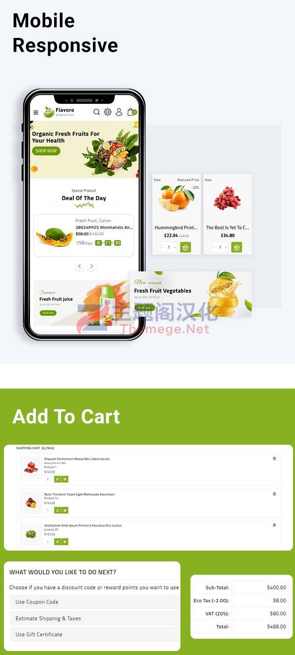 Flavero生鲜果蔬和有机食品外贸电商网站OpenCart模板(3+4) - 图片3