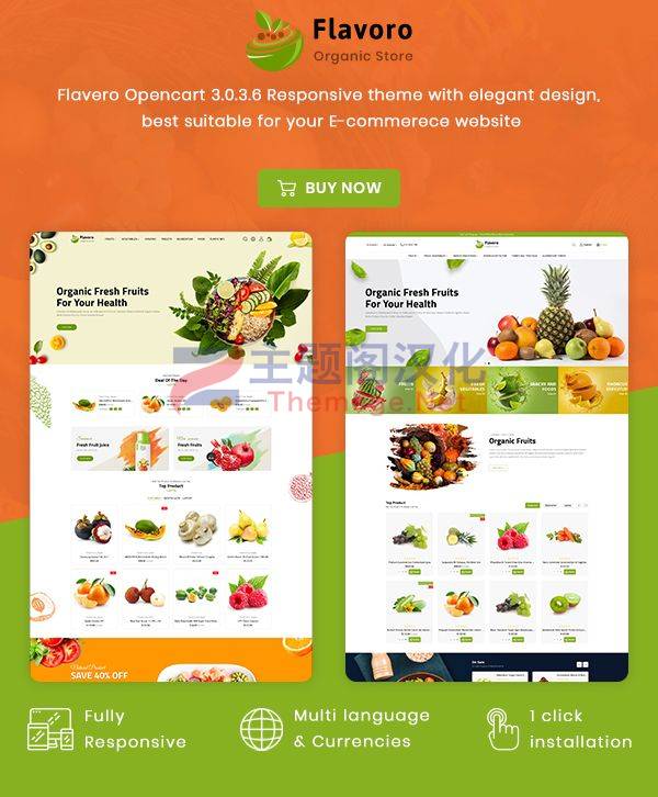Flavero生鲜果蔬和有机食品外贸电商网站OpenCart模板(3+4) - 图片2