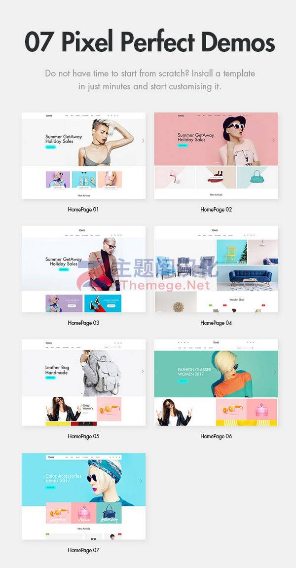 Shopify主题TOMO 2.0.1 简约设计外贸电商平台SHopify模板 家具店|服饰店|化妆品店 - 图片2 Shopify主题TOMO 2.0.1 简约设计外贸电商平台SHopify模板 家具店|服饰店|化妆品店 - 图片2