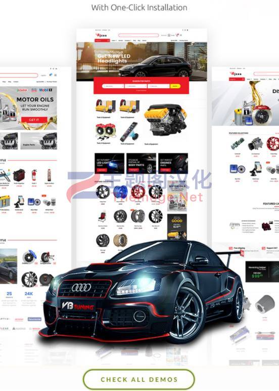 Ajzaa汽车零配件网上商店WooCommerce主题 - 图片2