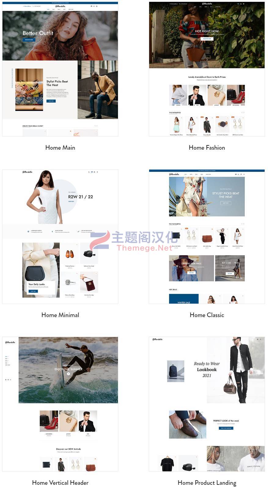 WordPress主题Arendelle 1.0.13 服装时装女装外贸电商WooCommerce主题 - 图片2