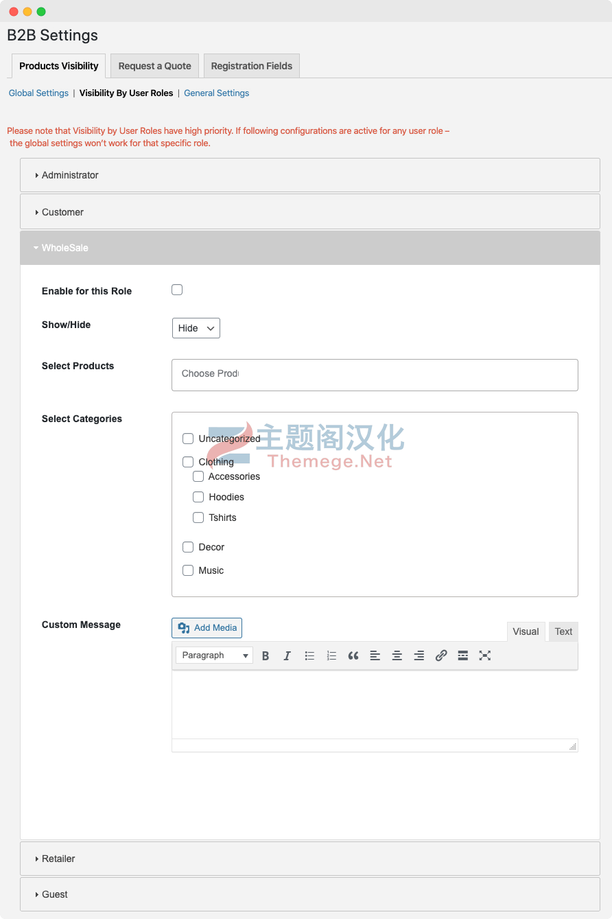 产品批发管理批发电商模式插件B2B for WooCommerce 2.0.2 免激活版 - 图片3 产品批发管理批发电商模式插件B2B for WooCommerce 2.0.2 免激活版 - 图片3