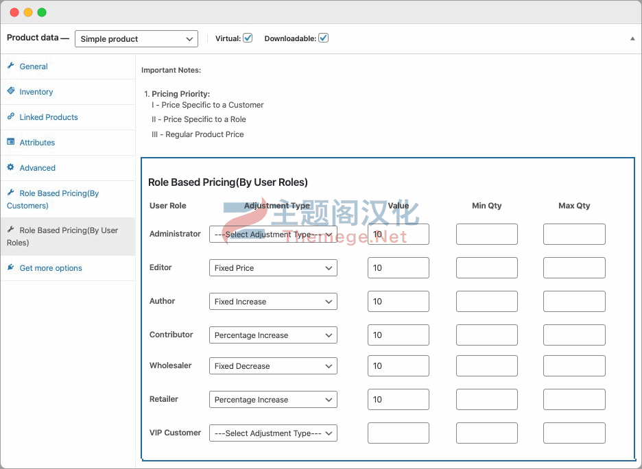 产品批发管理批发电商模式插件B2B for WooCommerce 2.0.2 免激活版 - 图片5 产品批发管理批发电商模式插件B2B for WooCommerce 2.0.2 免激活版 - 图片5