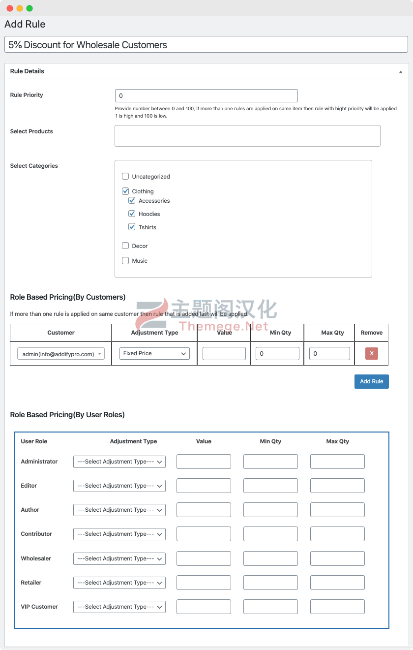 产品批发管理批发电商模式插件B2B for WooCommerce 2.0.2 免激活版 - 图片6 产品批发管理批发电商模式插件B2B for WooCommerce 2.0.2 免激活版 - 图片6